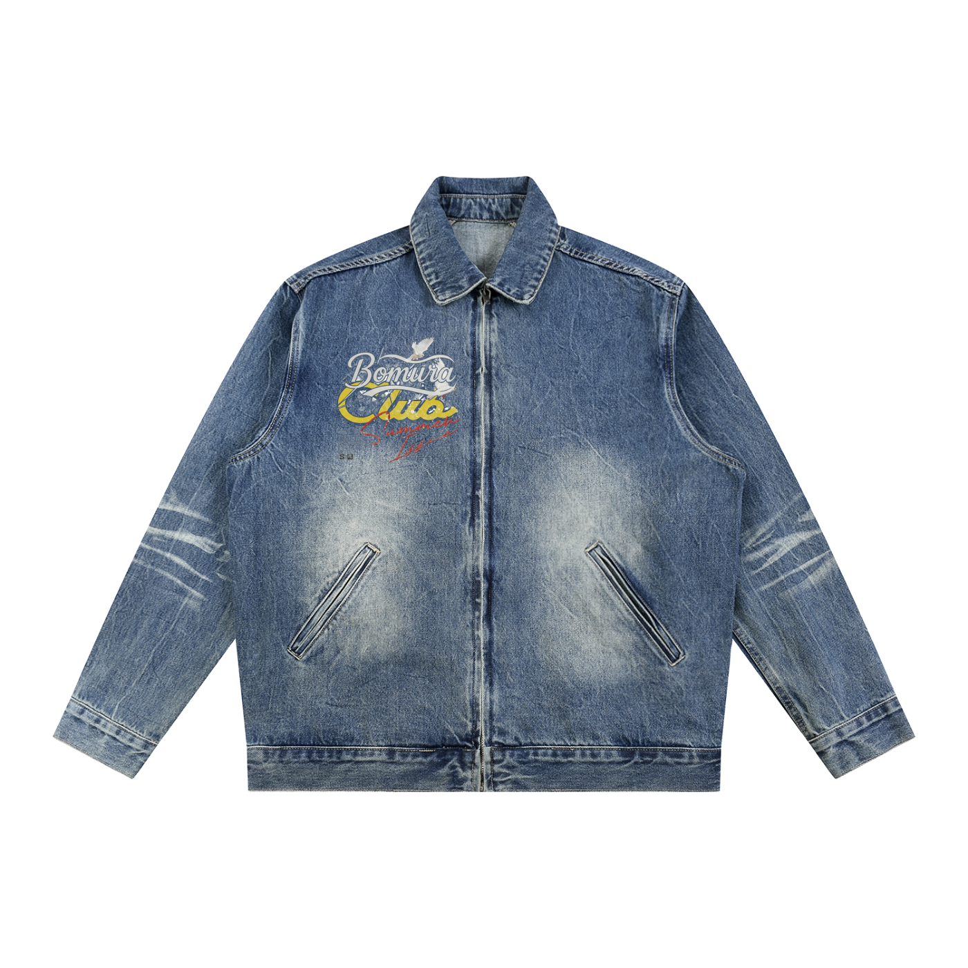 Bomura Edition Vintage Washed Zip Up Denim Jacket